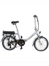 e-4motion-elektrische-vouwfiets-maxi-plus